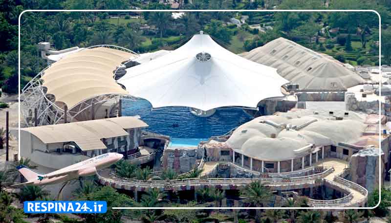 پارک دلفنین کیش